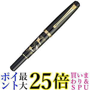 | DAY140-31 |NѕM  G ߎ  yGz