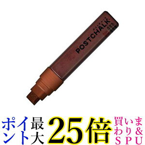 | POST-700A-713S ZIG POSTCHALK MARKER WET-WIPE 15MM TIP MARIGOLD Z[X  yGz