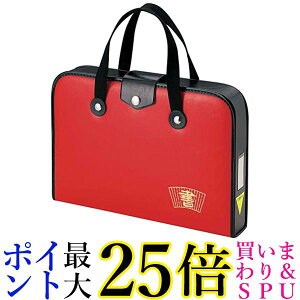 ���| GG540-3 ��P�[�XGA-540 �� �������� �yG�z