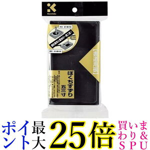 | HC15-53S ڂ 5.3pbN  yGz