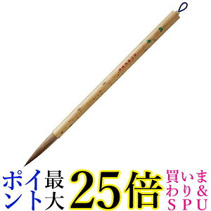 | JC324-3 M ߎ 3  yGz