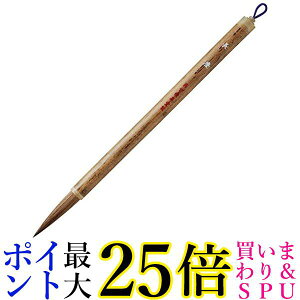 | JC327-3 M c 3  yGz