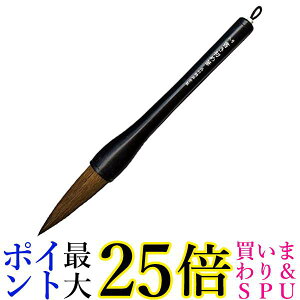 | JD6-308 ߕM@8   yGz