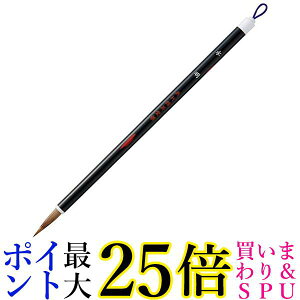 | JA311-7S וM  7уpbN  yGz