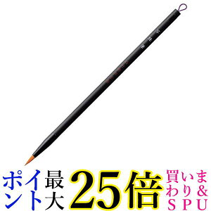 | JA330-201S |DM ʌoM уpbN  yGz