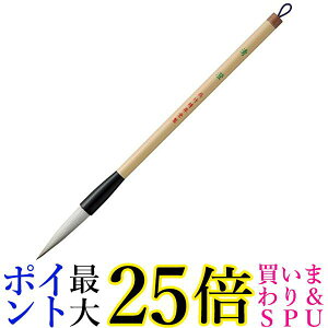 | JC311-3S M  3уpbN  yGz