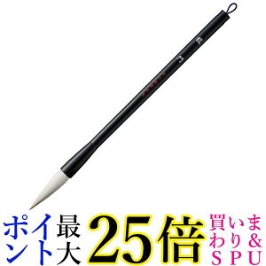 | JC320-3S M  3уpbN  yGz