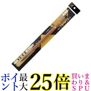 | JC332-3S M  3уpbN  yGz