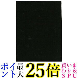 | KA37-101 ~ Z ʃXx~ Z[X  yGz