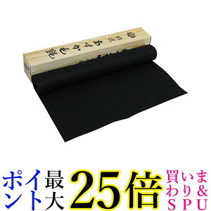 | KA63-151 ~  No.3   yGz