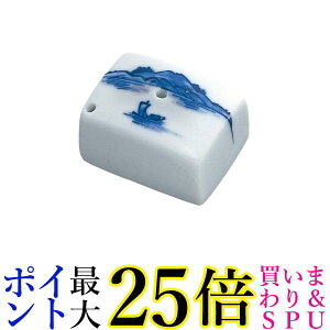 呉竹 KE2-10 水差染付 角小 瀬戸焼 送料無料 【G】