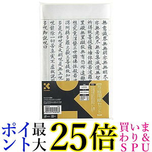 | LA26-54 ʌopZbg  yGz