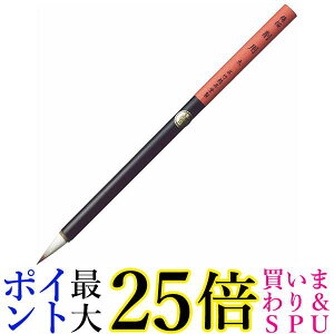 | JG320-406 npM p   yGz