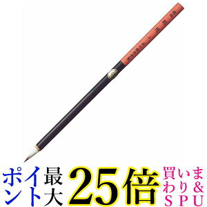 | JG322-408 npM p   yGz