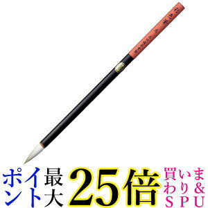 | JG330-406 npM ʐFM   yGz