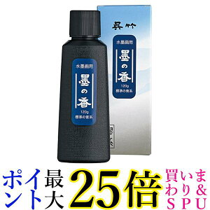| CB61-12 npn̍ W̐n  yGz