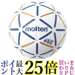 eH1D4000-BW D60  yGz