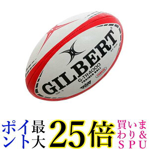 XYLSP GB9172 G-TR4000 RED 5  yGz