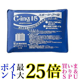 [bg ACVOp X̂ p C-ing15X|[cN[ SIC1200 ZETT  yGz