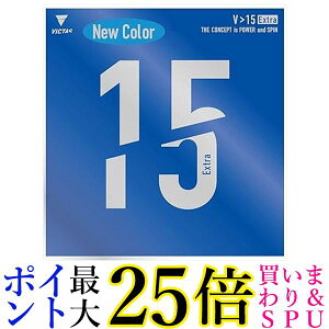 BN^X 싅 o[ V 15 Extra \tg nCGiW[eV u[ MAX 020461 VICTAS  yGz