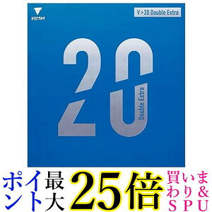 BN^X 싅 o[ V 20 Double Extra_uGLXg \tg ubN0020 MAX 200080 VICTAS  yGz