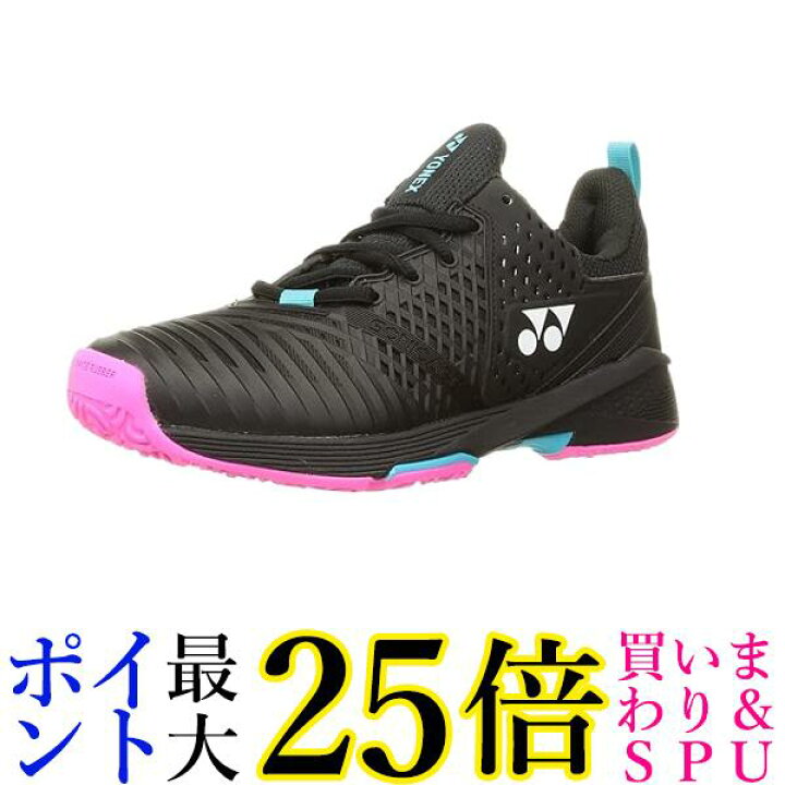 楽天市場】ヨネックス テニスシューズ パワークッションソニケージ3 