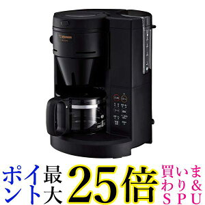 ۈ EC-SA40-BA ubN R[q[[J[ S R[q[~t 4tp KXe  540ml  yGz