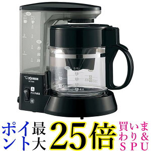 ۈ}z[r EC-TD40-BA ubN R[q[[J[ 4tp KXe ^NŒ莮 y[p[tB^[  540ml  yGz