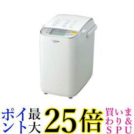 象印マホービン BB-ST10-WA象印 ホームベーカリー1斤用 ZOJIRUSHI 送料無料 【G】