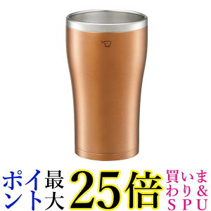 ۈ}z[r XeX ^u[ }O ^d ۉ ۗ 450ml NAJbp[ SX-DN45-NC  yGz