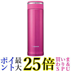 ۈ}z[r(ZOJIRUSHI) }O{g t[sN 480ml SM-JF48-PM  yGz