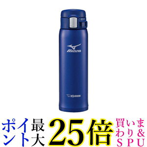 ۈ   yʃXeX}O uMIZUNOvf 480ml u[ SM-SM48-AA  yGz