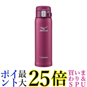 ۈ   yʃXeX}O uMIZUNOvf 480ml Cbh SM-SM48-VR  yGz