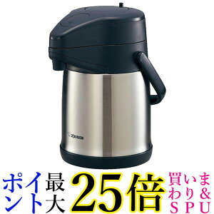 象印マホービン(ZOJIRUSHI) ステンレス 卓上 エアー ポット 保温 保冷 広口 2.2L ステンレス SR-CC22-XA 送料無料 【G】