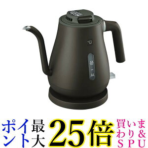 ۈ CK-LA08-BZ dCPg ZsAubN ZOJIRUSHI  yGz