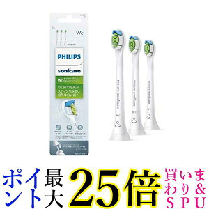 tBbvX \jbPA[ փuV zCgvX XeC RpNgTCY zCg 3{g HX6073/67  yGz