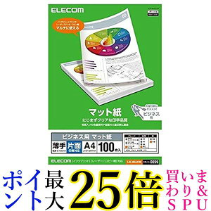 GR }bg/rWlXp//Ж/A4/100  yGz