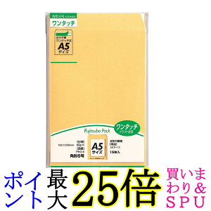 }AC ^b`NtgpbNp6 85G PKO-6  yGz