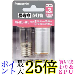 pi\jbN _ FG1EL4PLF22P  yGz