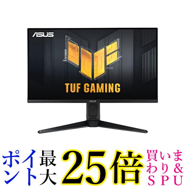 楽天市場】ASUS ゲーミングモニター TUF Gaming VG28UQL1A 28インチ 4K