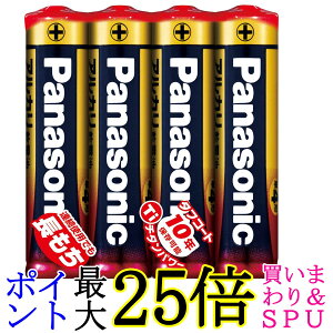 pi\jbN P4`AJdr 4{pbN LR03XJ 4SE  yGz