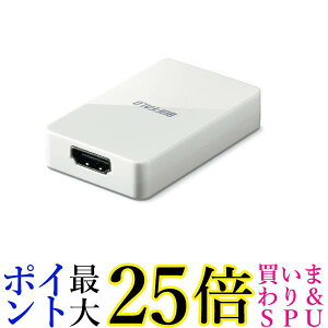 BUFFALO HDMI|[g USB2.0p fBXvC݃A_v^[ GX-HDMI/U2  yGz