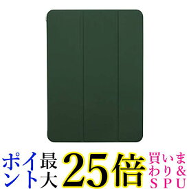 BUFFALO iPad Pro 11インチ用ハイブリッドマットレザーケース カーキー BSIPD2011CHLGR 送料無料 【G】