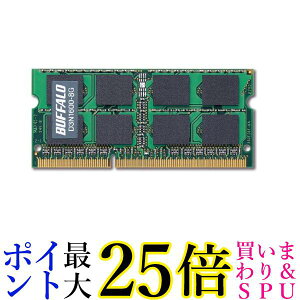 BUFFALO PC3-12800 204Pin DDR3 SDRAM S.O.DIMM 8GB D3N1600-8G  yGz