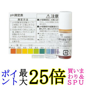 pi\jbN pHt AJCIp TK-HS9103  yGz