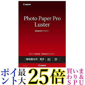 Canon ʐ^p ʌ X^[ A3 20 LU-101A320  yGz