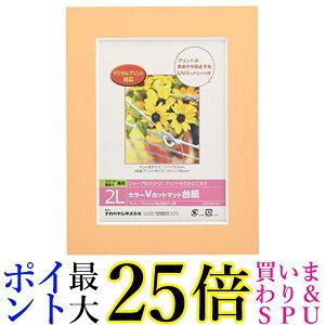 DGVM-2L-O J[VJbg}bg䎆2LTCY GNgjNX  yGz