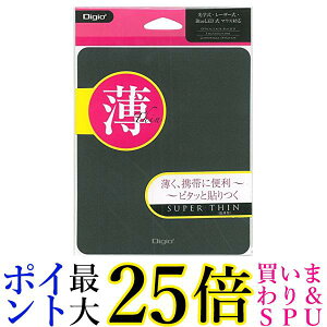 Digio2 }EXpbh s^bƓ\t^ ubN MUP-908BK  yGz