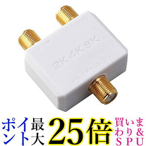 DXAei  g UHF/CSEBS 2K 4K 8K Ή bLvO p zCg MBURS(B)  yGz