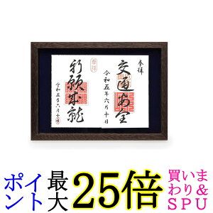 PR[ z 󒠃fBXvCt[ S A4TCY J2ʑΉ 17mm܂Ŏ[ ؐ uE PS-GS-S-BR  yGz